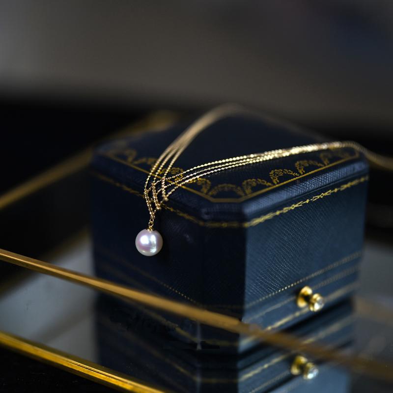 Savinae | Collier Élégant de Perles Akoya Japonaises en Or 14k