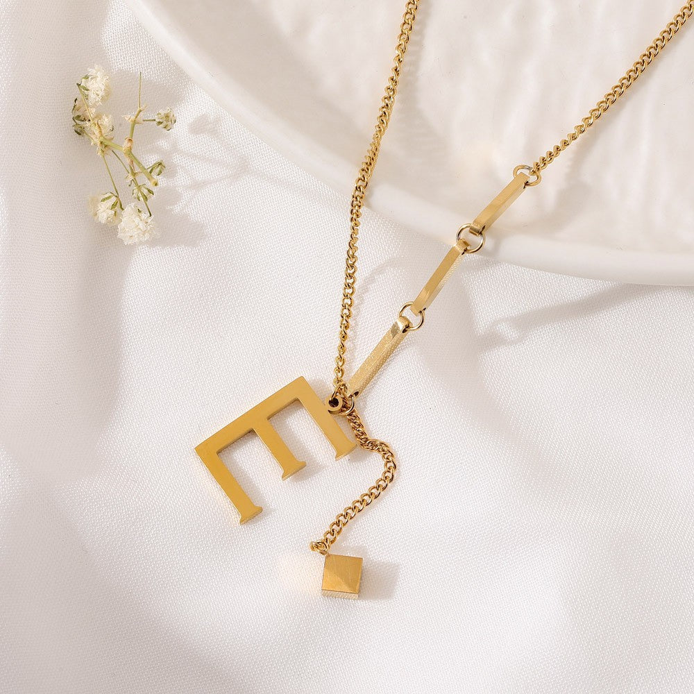 Blakely | Collier avec Initiale Personnalisée en Finition Élégante